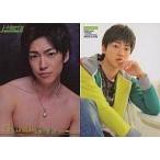 中古コレクションカード(男性) 21：大東駿介/J-Men’Sトレカシリーズ大東駿介