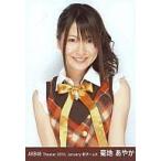 中古生写真(AKB48・SKE48) 菊地あやか/バストアップ/