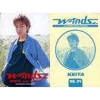 中古コレクションカード(男性) no.34：橘慶太/w-indsシールコレクション