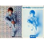 中古コレクションカード(男性) no.07：橘慶太/(ホイル加工)w-indsシールコレクション