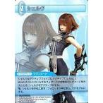 中古ファイナルファンタジーTCG 4-024U[U]：シェルク