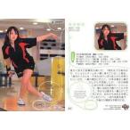 中古コレクションカード(女性) 44：44/朝田梨奈