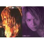 中古コレクションカード(男性) H030：HYDE