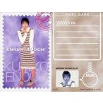 中古コレクションカード(女性) No.3