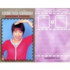 中古コレクションカード(女性) No.4