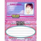 中古コレクションカード(女性) No.5