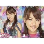 中古アイドル(AKB48・SKE48) MT-033[レギュラーカード]：高橋みなみ/ Ver.2/レギュラーカード/AKB48 オフィシャルトレーディ