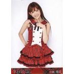 中古生写真(AKB48・SKE48) 小嶋陽菜/膝上・赤チェック/よっしゃぁ〜行くぞぉ〜!in 西武ドーム スペシャルBOX特典