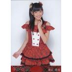 中古生写真(AKB48・SKE48) 渡辺麻友/膝上・赤チェック/よっしゃぁ〜行くぞぉ〜!in 西武ドーム スペシャルBOX特典