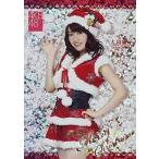 中古アイドル(AKB48・SKE48) 大島優子/セブンイレブン限定トレーディングカード2011 第1弾(膝上)