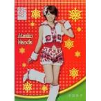 中古アイドル(AKB48・SKE48) 前田敦子/セブンイレブン限定トレーディングカード2011 第2弾(全身)