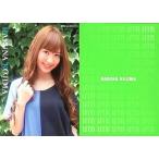 中古アイドル(AKB48・SKE48) UTBvol.203(11)：小嶋陽菜/雑誌「UTB」付録トレカ