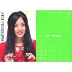 中古アイドル(AKB48・SKE48) UTBvol.203(13)：古川愛