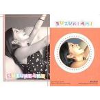 中古コレクションカード(女性) No.M19 ： 鈴木亜美/モノトーンカード/鈴木あみ (鈴木亜美) トレーディングコレ