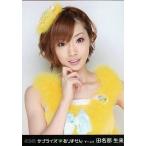 中古生写真(AKB48・SKE48) 田名部生来/バストアップ・