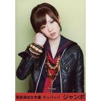 中古生写真(AKB48・SKE48) ジャンボ(田名部生来)/バス