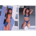 中古コレクションカード(女性) 010 : 川村亜紀/トレーディングカード「Charming Baby」 中古コレクションカード(女性) 010 : 川村亜紀/トレーディングカード「Charming Baby」