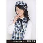 中古生写真(AKB48・SKE48) 前田亜美/腰上・右手指アゴ