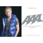 中古コレクションカード(男性) AAA/浦田直也/Dream After Dream〜夢から醒めた夢〜 ver./CD「逢いたい理