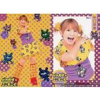中古コレクションカード(ハロプロ) No.1：矢口真里/バカ殿様とミニモニ姫。トレーディングカード