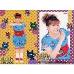 中古コレクションカード(ハロプロ) No.4：ミカ/バカ殿様とミニモニ姫。トレーディングカード