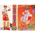 中古コレクションカード(ハロプロ) No.6：矢口真里/バカ殿様とミニモニ姫。トレーディングカード