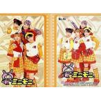中古コレクションカード(女性) No.45：ミニモニ。/UP-FRONTAGENCY2002 トレーディングカード