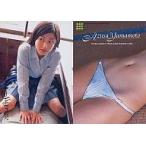 中古コレクションカード(女性) 7 ： 杉本有美・山本梓/金箔押し/ヤングサンデー VENUS-GIRLS トレーディングカード