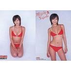 中古コレクションカード(女性) 017：安田美沙子/ウィークリーチャンピオン HIME CARD