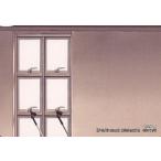 中古アニメ系トレカ 【8-9/D-class】：#25cut74  背景