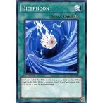 中古遊戯王 ORCS-EN063[N]：Dicephoon/サイコロン