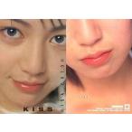 中古コレクションカード(女性) No.005 ： 後藤理沙/後