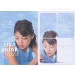 中古コレクションカード(女性) No.049 ： 後藤理沙/後