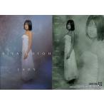 中古コレクションカード(女性) No.063：後藤理沙/後藤