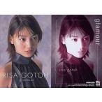 中古コレクションカード(女性) No.064：後藤理沙/後藤