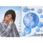 中古コレクションカード(女性) No.078 ： 後藤理沙/後