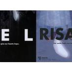 中古コレクションカード(女性) No.090 ： 後藤理沙/後