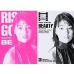 中古コレクションカード(女性) No.105：後藤理沙/後藤