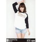 中古生写真(AKB48・SKE48) 米沢瑠美/膝上/「リクエス