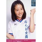 中古生写真(AKB48・SKE48) 門脇佳奈子/バストアップ・