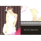 中古アイドル(AKB48・SKE48) 08-8 ： 篠田麻里子/レギュラーカード/AKB48オフィシャルトレーディングカード第2弾