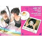 中古コレクションカード(女性) 013 ： 長谷部優/dream オフィシャルトレーディングカード
