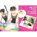 中古コレクションカード(女性) 017 ： 長谷部優/dream オフィシャルトレーディングカード