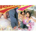 中古コレクションカード(女性) 041 ： dream/dream オフィシャルトレーディングカード