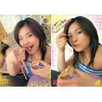 中古コレクションカード(女性) 045 ： 橘佳奈/dream オフィシャルトレーディングカード