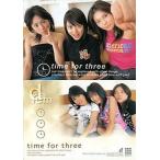 中古コレクションカード(女性) 047 ： dream/dream オフィシャルトレーディングカード