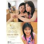 中古コレクションカード(女性) 051[レギュラーカード]：dream/dream オフィシャルトレーディングカード