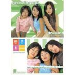 中古コレクションカード(女性) 074[レギュラーカード]：dream/dream オフィシャルトレーディングカード