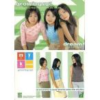 中古コレクションカード(女性) 080[レギュラーカード]：dream/dream オフィシャルトレーディングカード