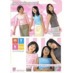 中古コレクションカード(女性) 081[レギュラーカード]：dream/dream オフィシャルトレーディングカード